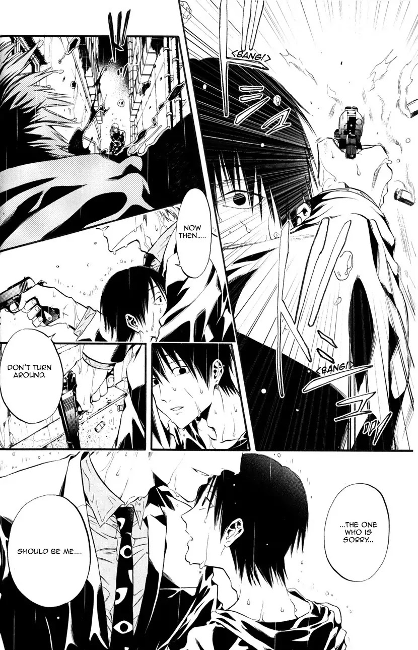 Itou-san (KURAKA Sui) Chapter 2 page 25 - Chapter 2: Ito-san 2