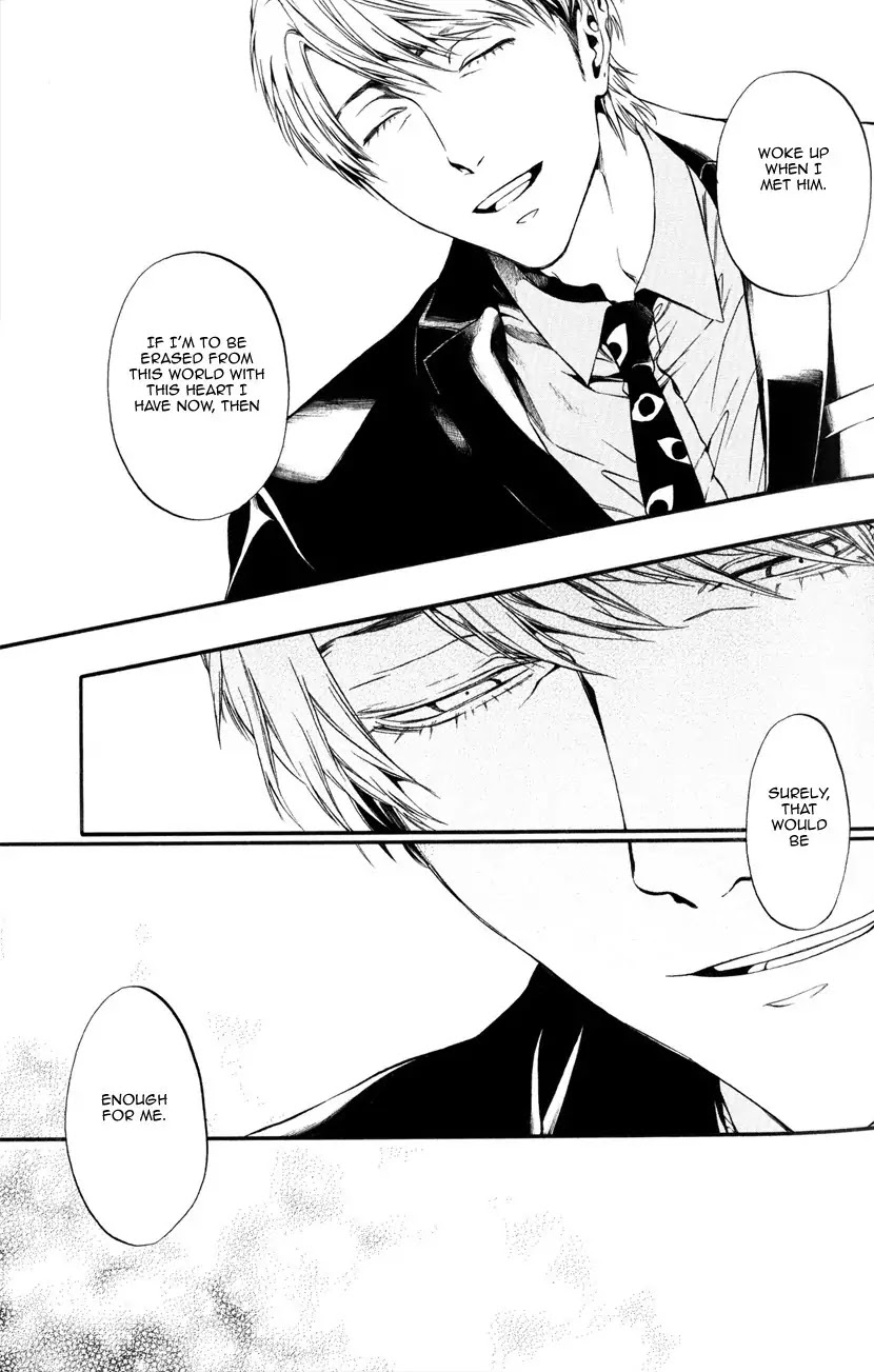 Itou-san (KURAKA Sui) Chapter 2 page 3 - Chapter 2: Ito-san 2