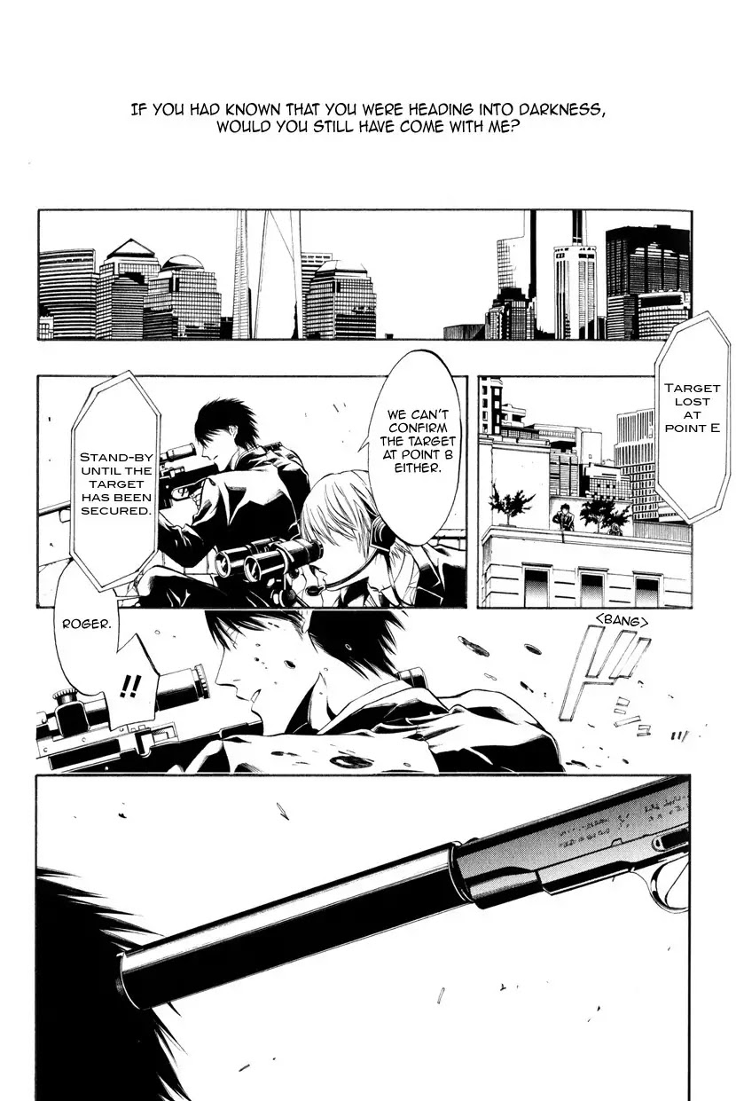 Itou-san (KURAKA Sui) Chapter 3 page 1 - Chapter 3: Ito-san 3