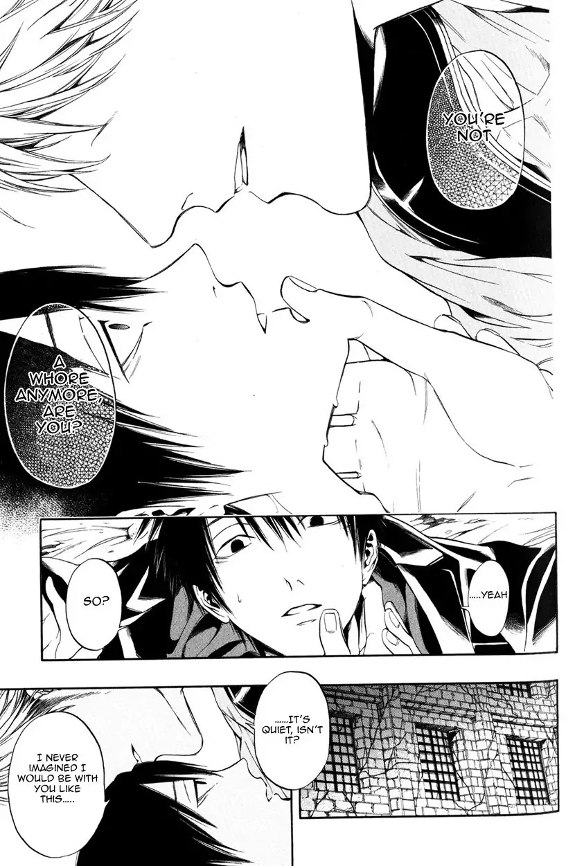Itou-san (KURAKA Sui) Chapter 3 page 17 - Chapter 3: Ito-san 3