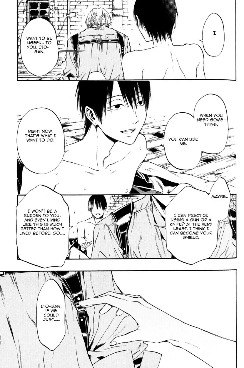 Itou-san (KURAKA Sui) Chapter 3 page 19 - Chapter 3: Ito-san 3