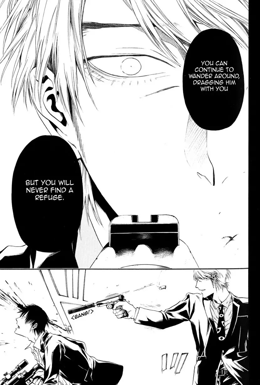 Itou-san (KURAKA Sui) Chapter 3 page 25 - Chapter 3: Ito-san 3