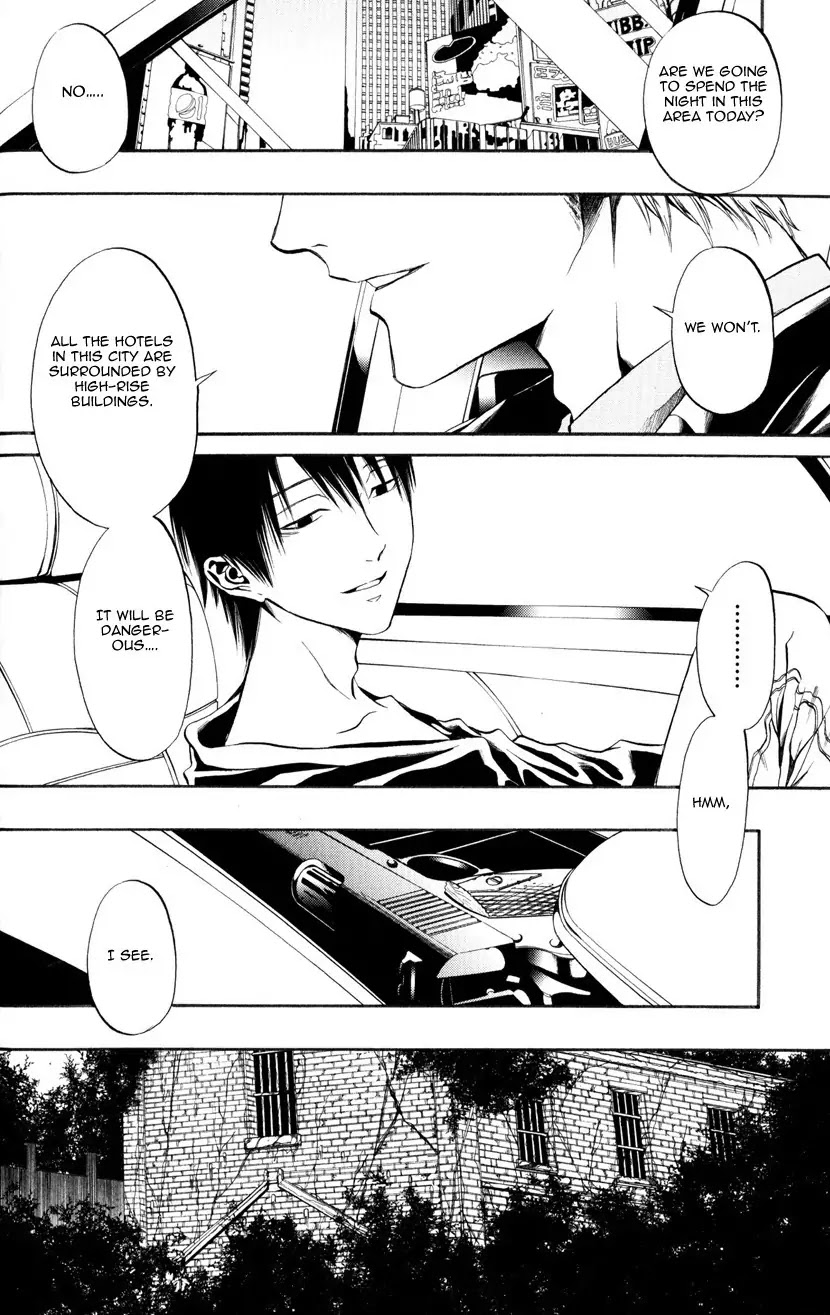 Itou-san (KURAKA Sui) Chapter 3 page 4 - Chapter 3: Ito-san 3