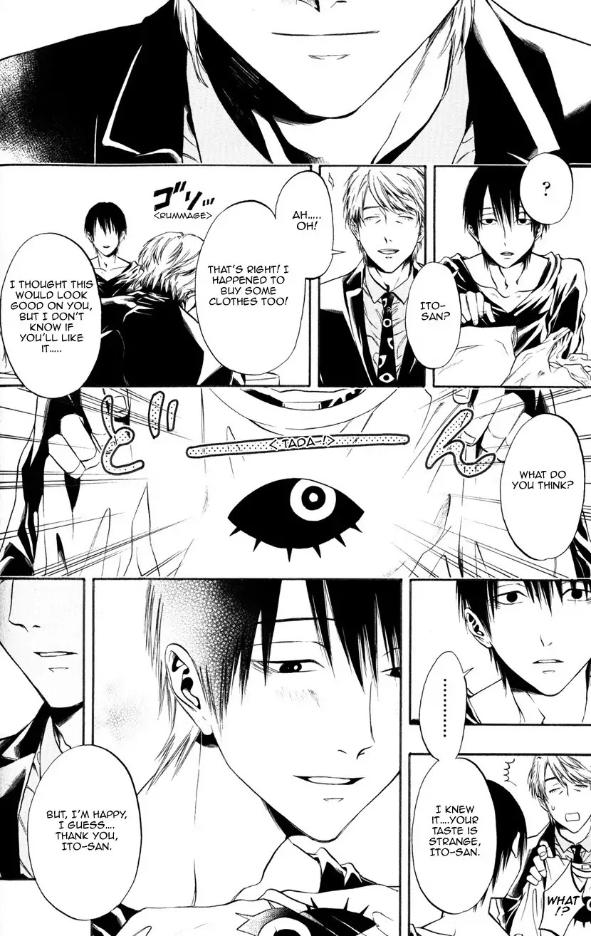 Itou-san (KURAKA Sui) Chapter 3 page 6 - Chapter 3: Ito-san 3