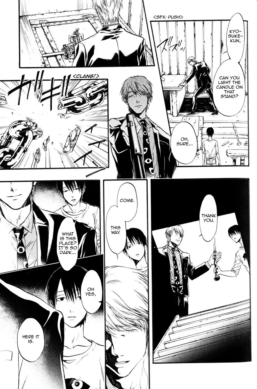 Itou-san (KURAKA Sui) Chapter 4 page 11 - Chapter 4: Ito-san 4