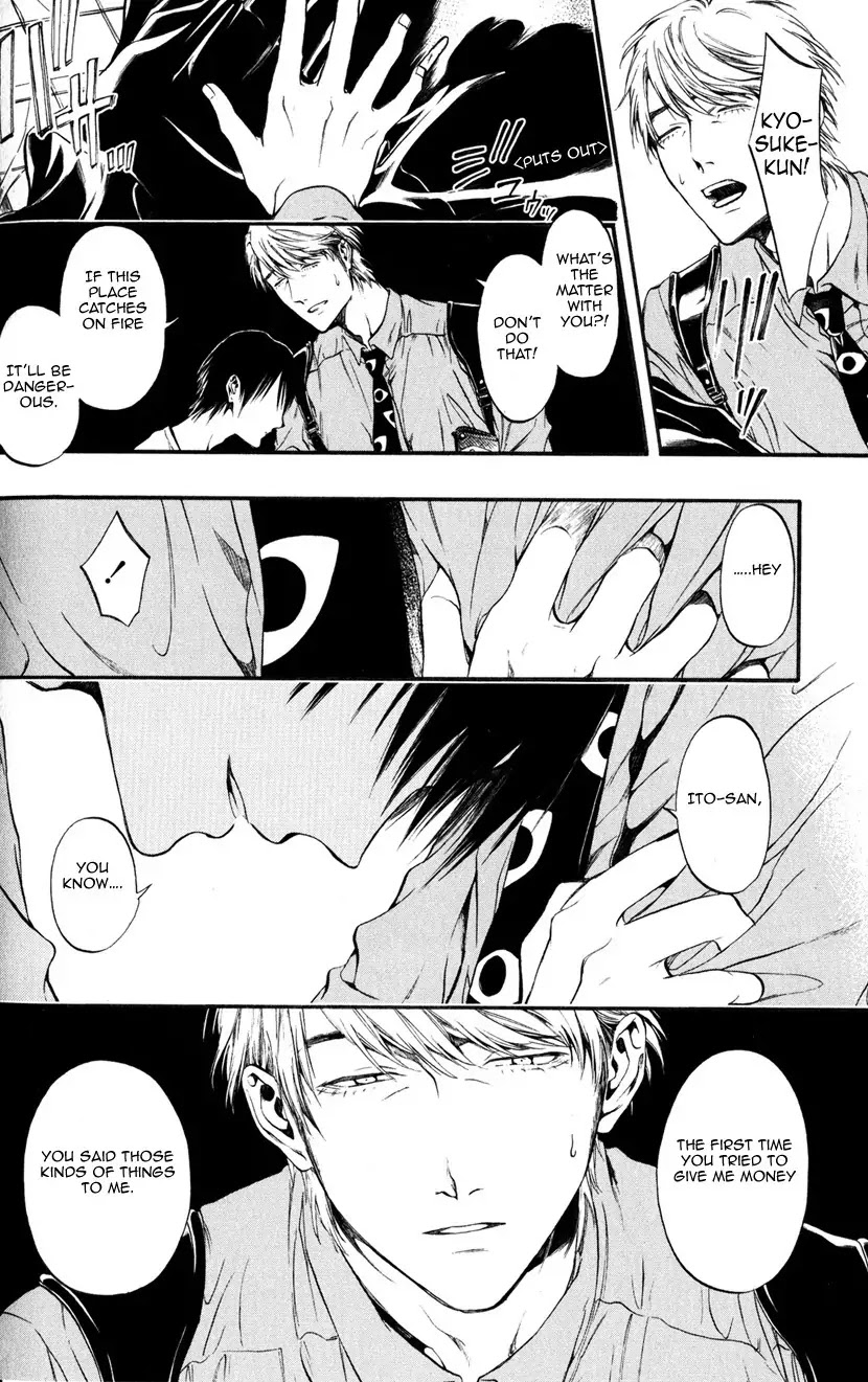 Itou-san (KURAKA Sui) Chapter 4 page 16 - Chapter 4: Ito-san 4