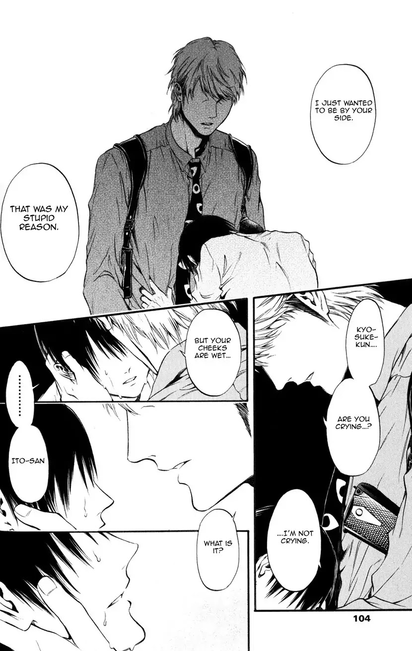 Itou-san (KURAKA Sui) Chapter 4 page 18 - Chapter 4: Ito-san 4