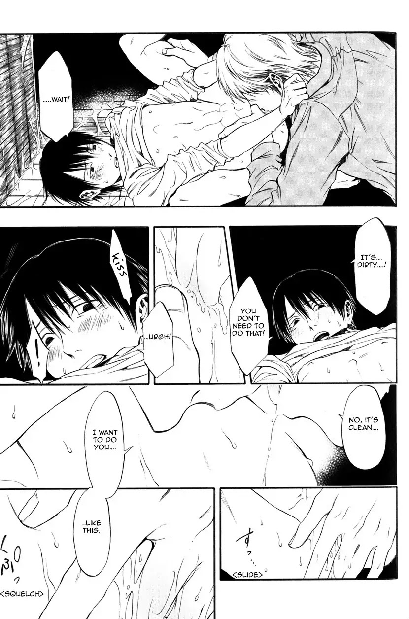Itou-san (KURAKA Sui) Chapter 4 page 25 - Chapter 4: Ito-san 4