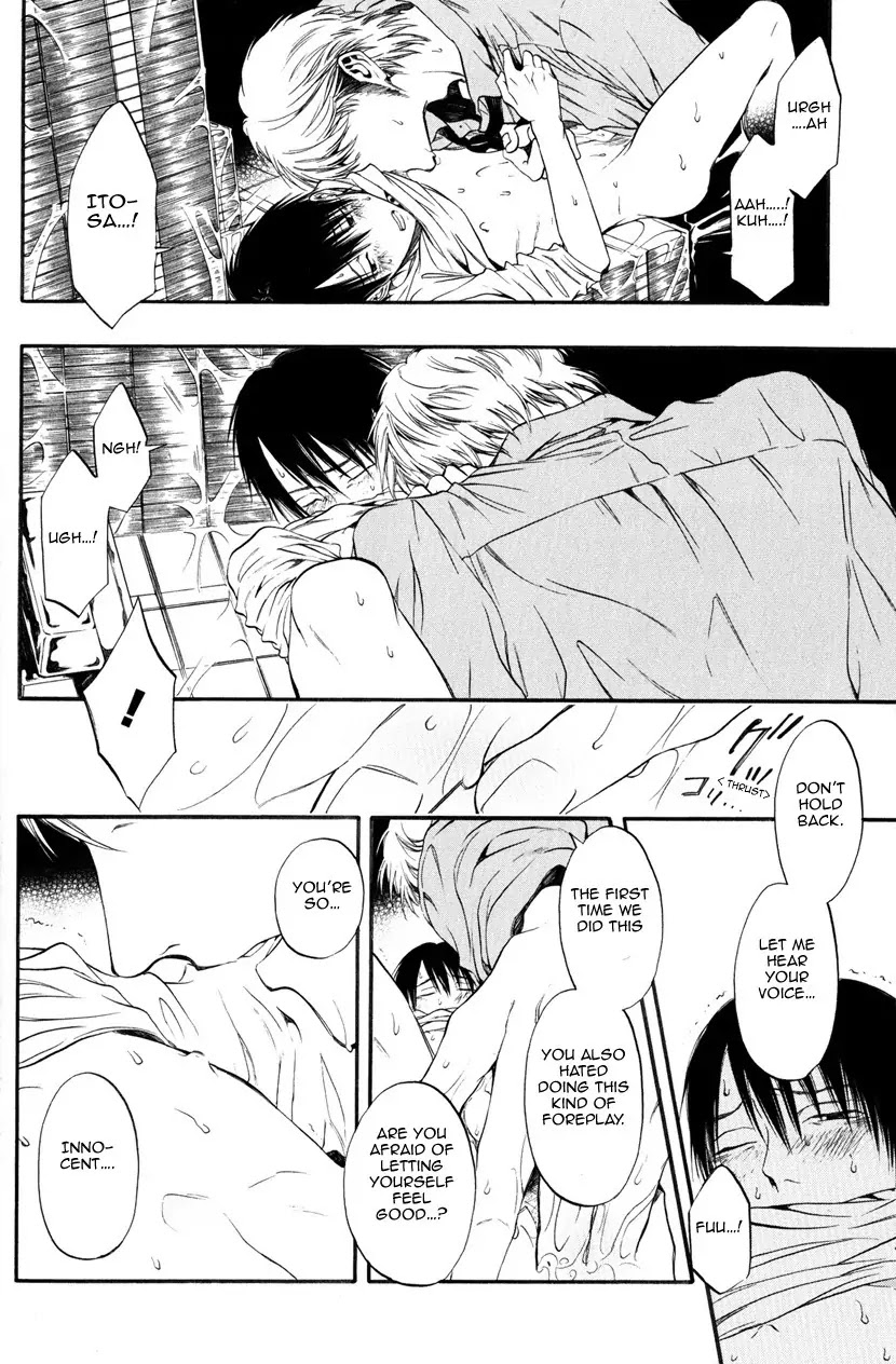 Itou-san (KURAKA Sui) Chapter 4 page 26 - Chapter 4: Ito-san 4