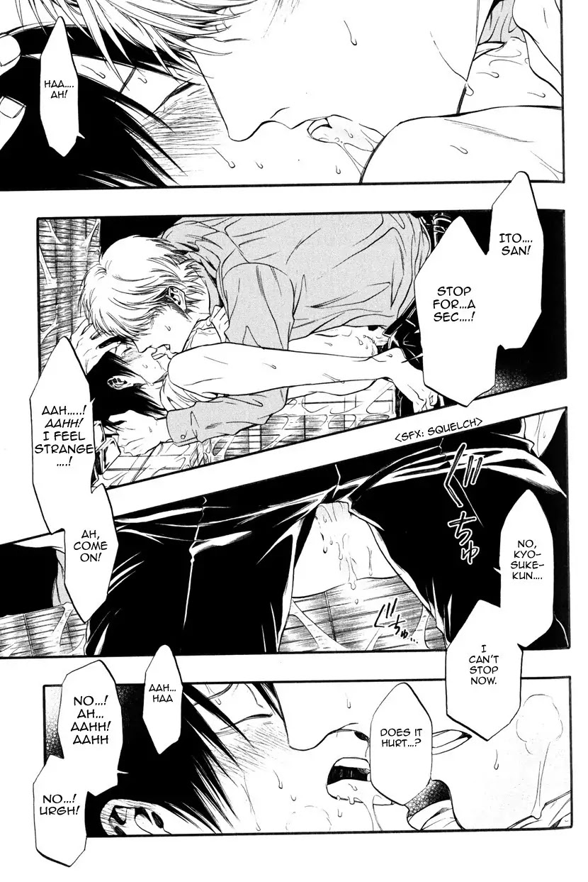 Itou-san (KURAKA Sui) Chapter 4 page 29 - Chapter 4: Ito-san 4
