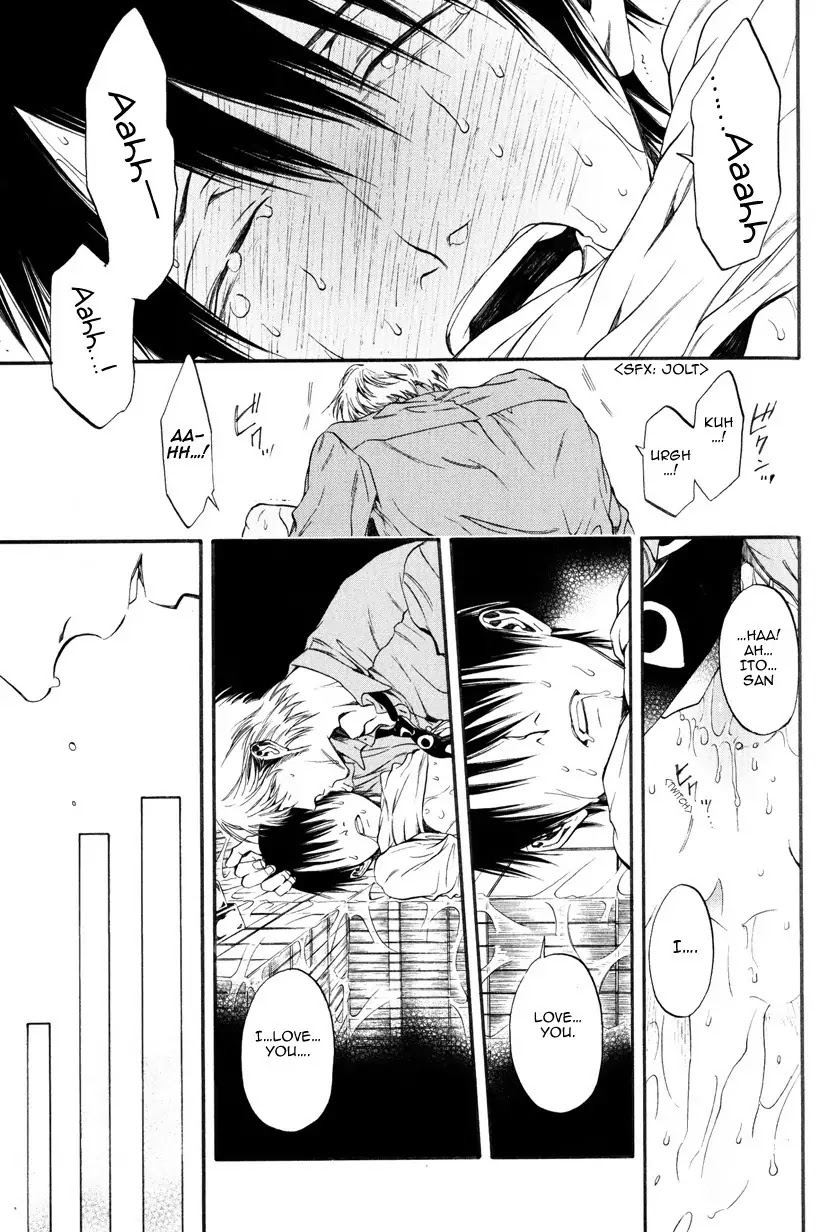 Itou-san (KURAKA Sui) Chapter 4 page 31 - Chapter 4: Ito-san 4