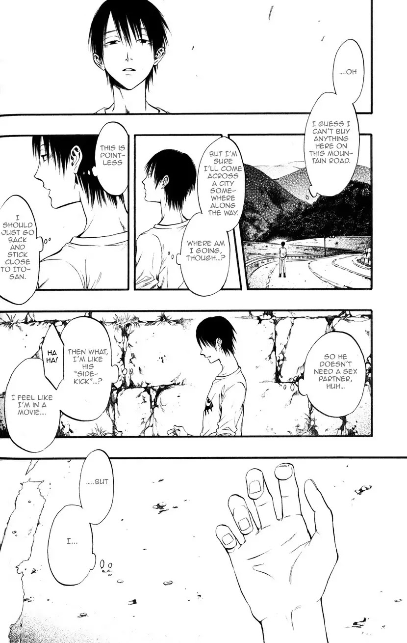 Itou-san (KURAKA Sui) Chapter 4 page 6 - Chapter 4: Ito-san 4