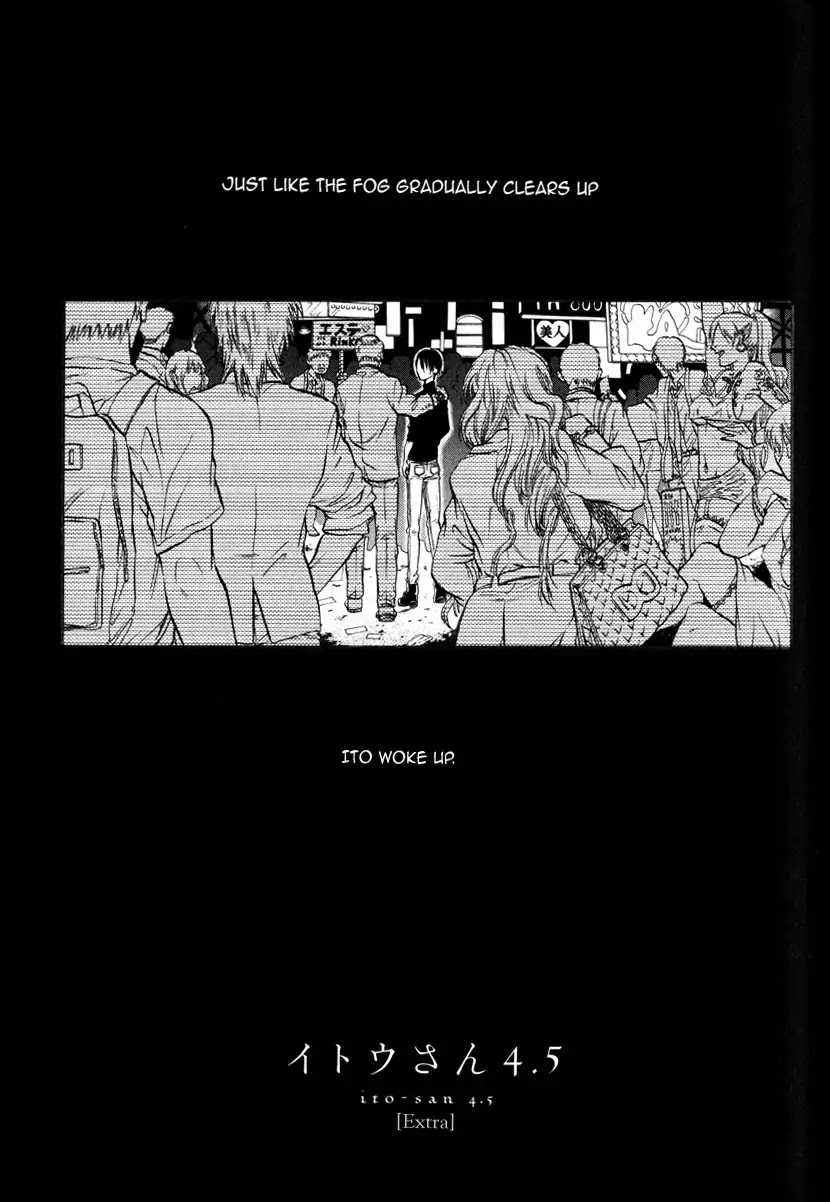 Itou-san (KURAKA Sui) Chapter 5.5 page 1 - Chapter 5.5: Ito-san 4.5 (Extra)
