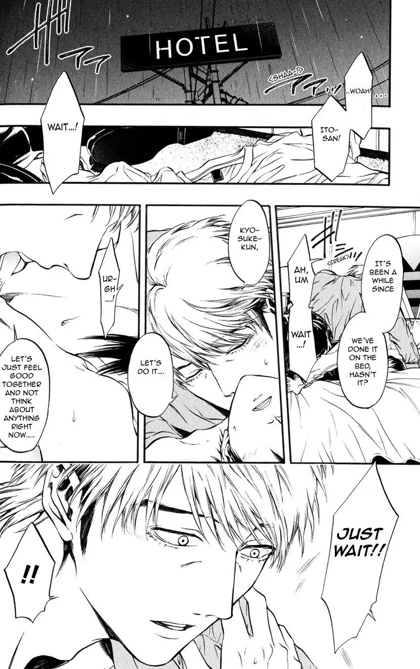 Itou-san (KURAKA Sui) Chapter 5.5 page 2 - Chapter 5.5: Ito-san 4.5 (Extra)