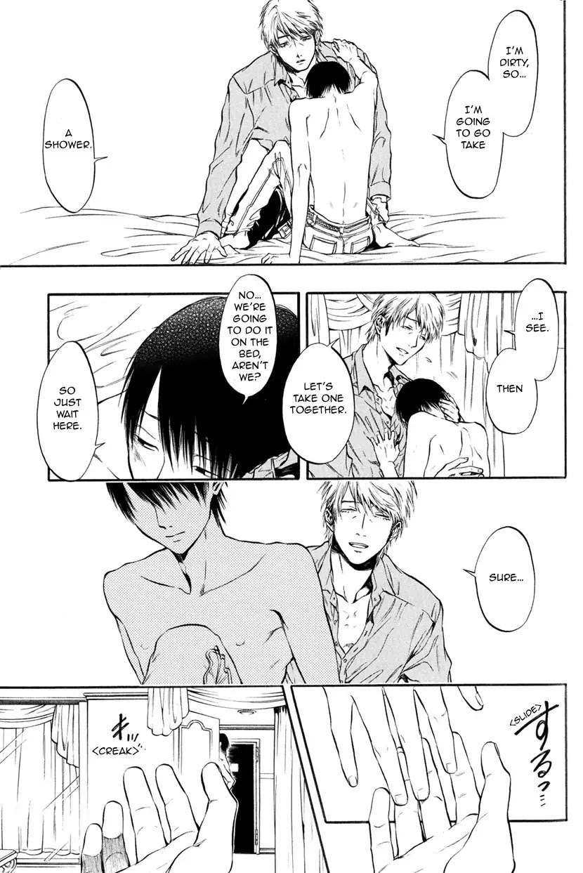 Itou-san (KURAKA Sui) Chapter 5.5 page 3 - Chapter 5.5: Ito-san 4.5 (Extra)