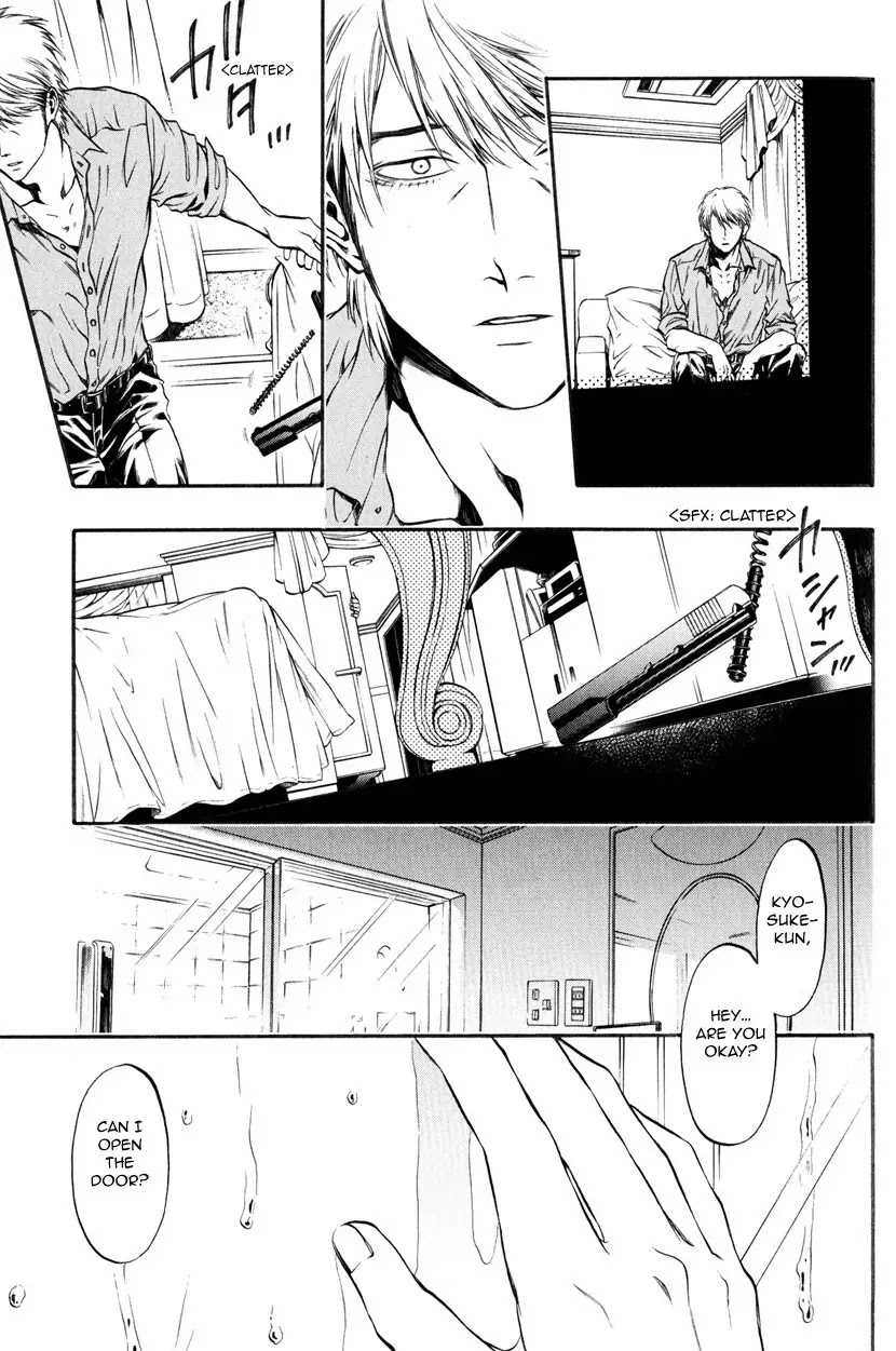 Itou-san (KURAKA Sui) Chapter 5.5 page 5 - Chapter 5.5: Ito-san 4.5 (Extra)