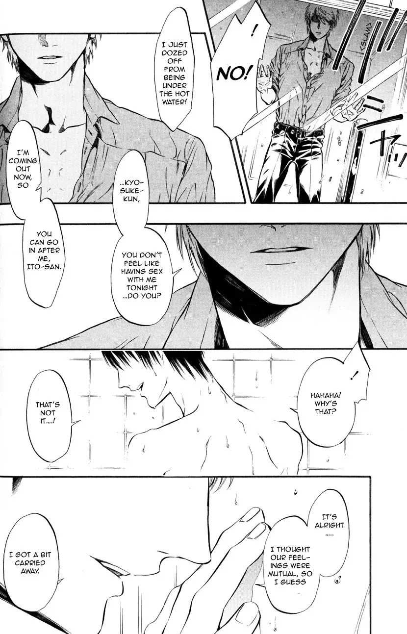 Itou-san (KURAKA Sui) Chapter 5.5 page 6 - Chapter 5.5: Ito-san 4.5 (Extra)