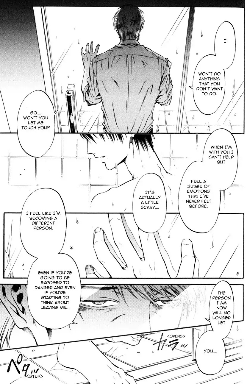 Itou-san (KURAKA Sui) Chapter 5.5 page 7 - Chapter 5.5: Ito-san 4.5 (Extra)