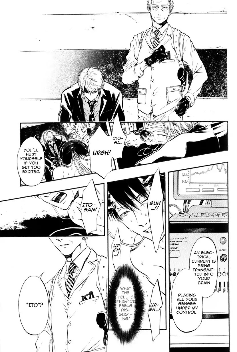 Itou-san (KURAKA Sui) Chapter 5 page 11 - Chapter 5: Ito-san 5
