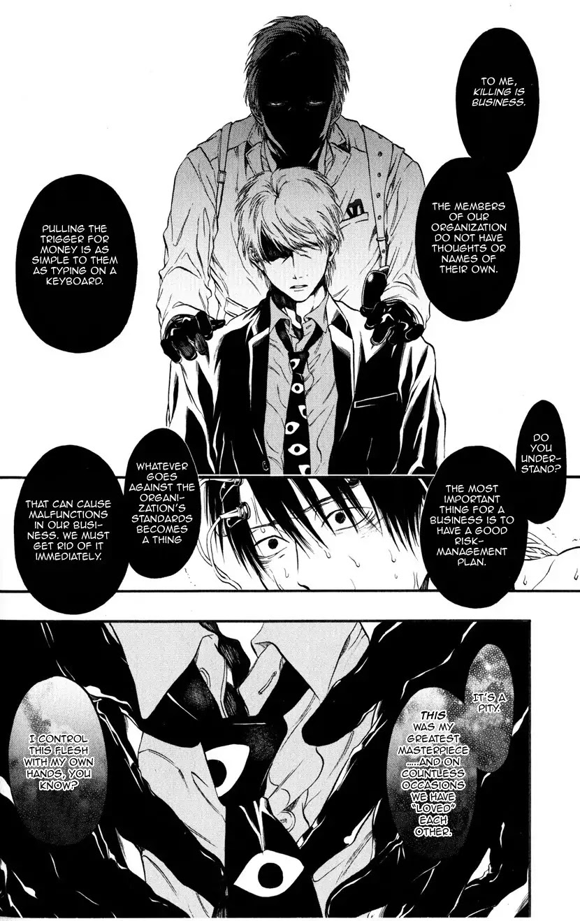 Itou-san (KURAKA Sui) Chapter 5 page 14 - Chapter 5: Ito-san 5