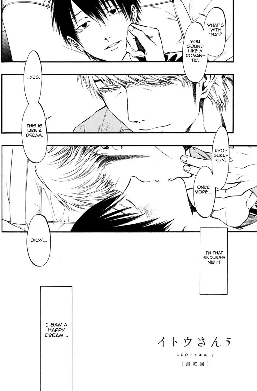 Itou-san (KURAKA Sui) Chapter 5 page 2 - Chapter 5: Ito-san 5