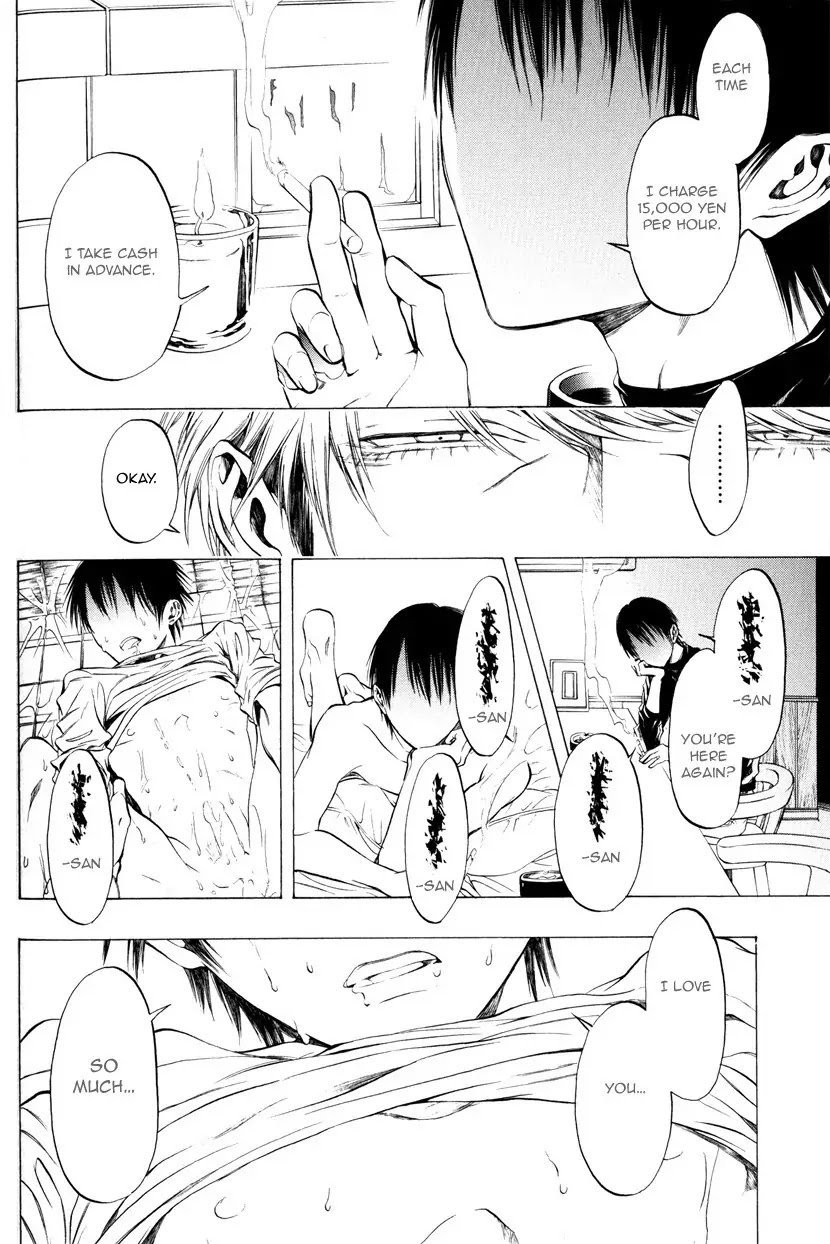 Itou-san (KURAKA Sui) Chapter 5 page 20 - Chapter 5: Ito-san 5