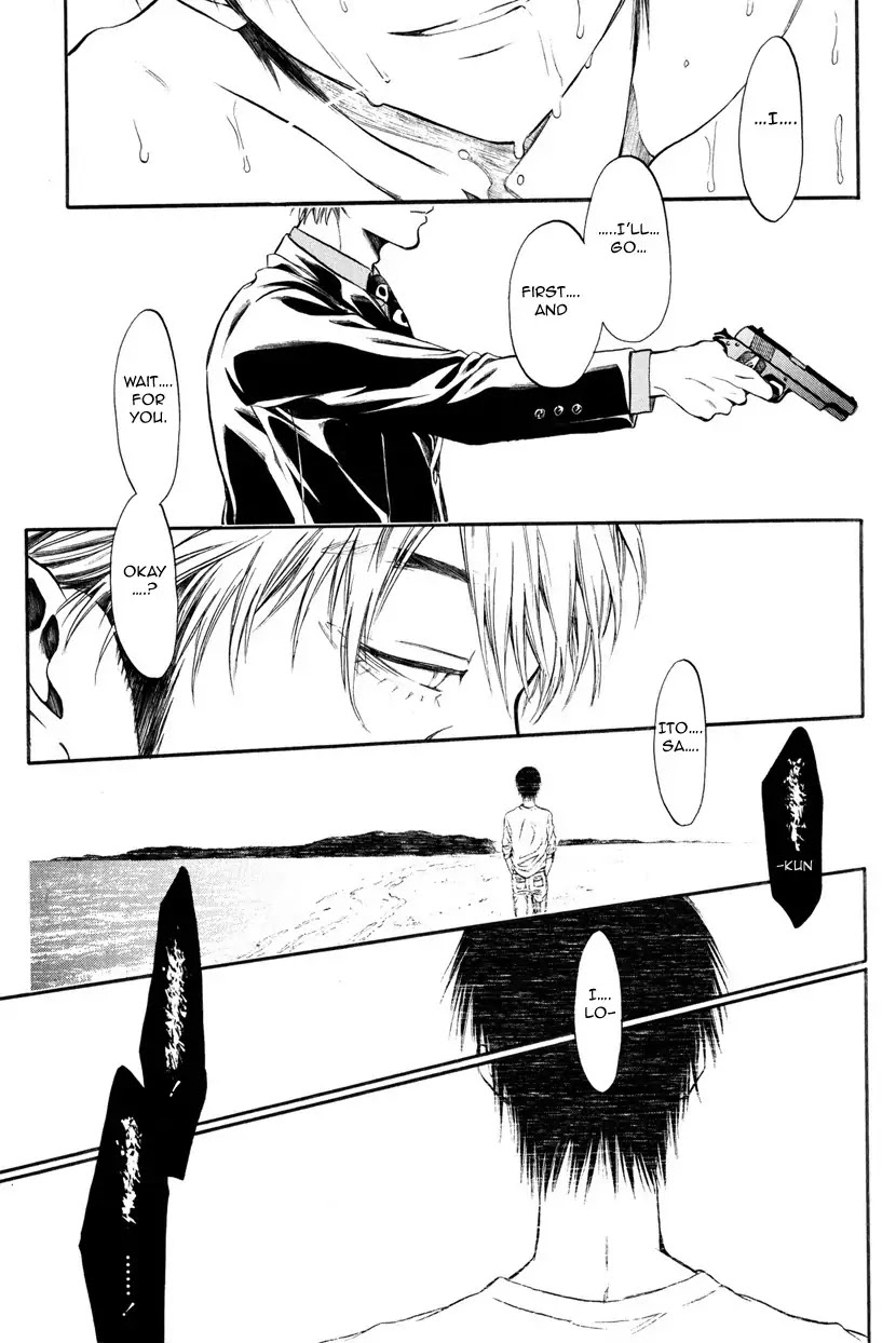 Itou-san (KURAKA Sui) Chapter 5 page 27 - Chapter 5: Ito-san 5