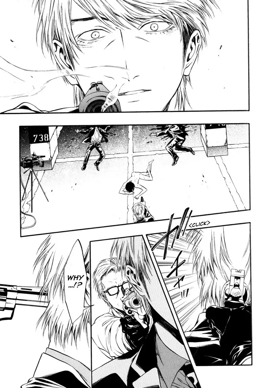 Itou-san (KURAKA Sui) Chapter 5 page 29 - Chapter 5: Ito-san 5