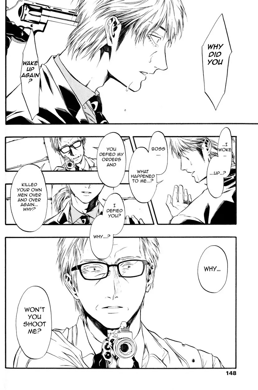 Itou-san (KURAKA Sui) Chapter 5 page 30 - Chapter 5: Ito-san 5