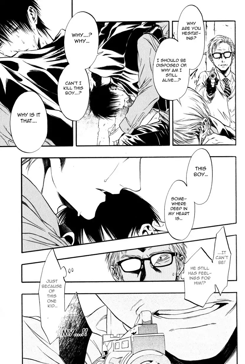 Itou-san (KURAKA Sui) Chapter 5 page 31 - Chapter 5: Ito-san 5