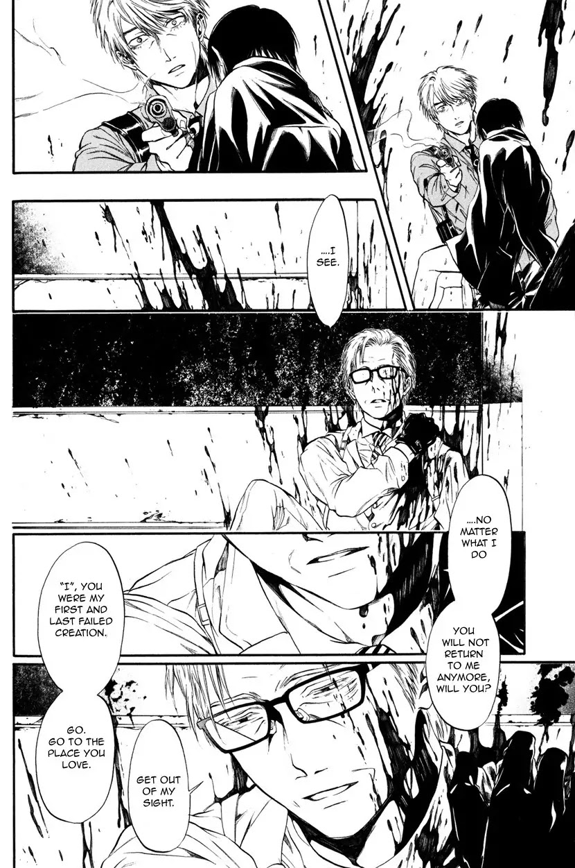 Itou-san (KURAKA Sui) Chapter 5 page 33 - Chapter 5: Ito-san 5