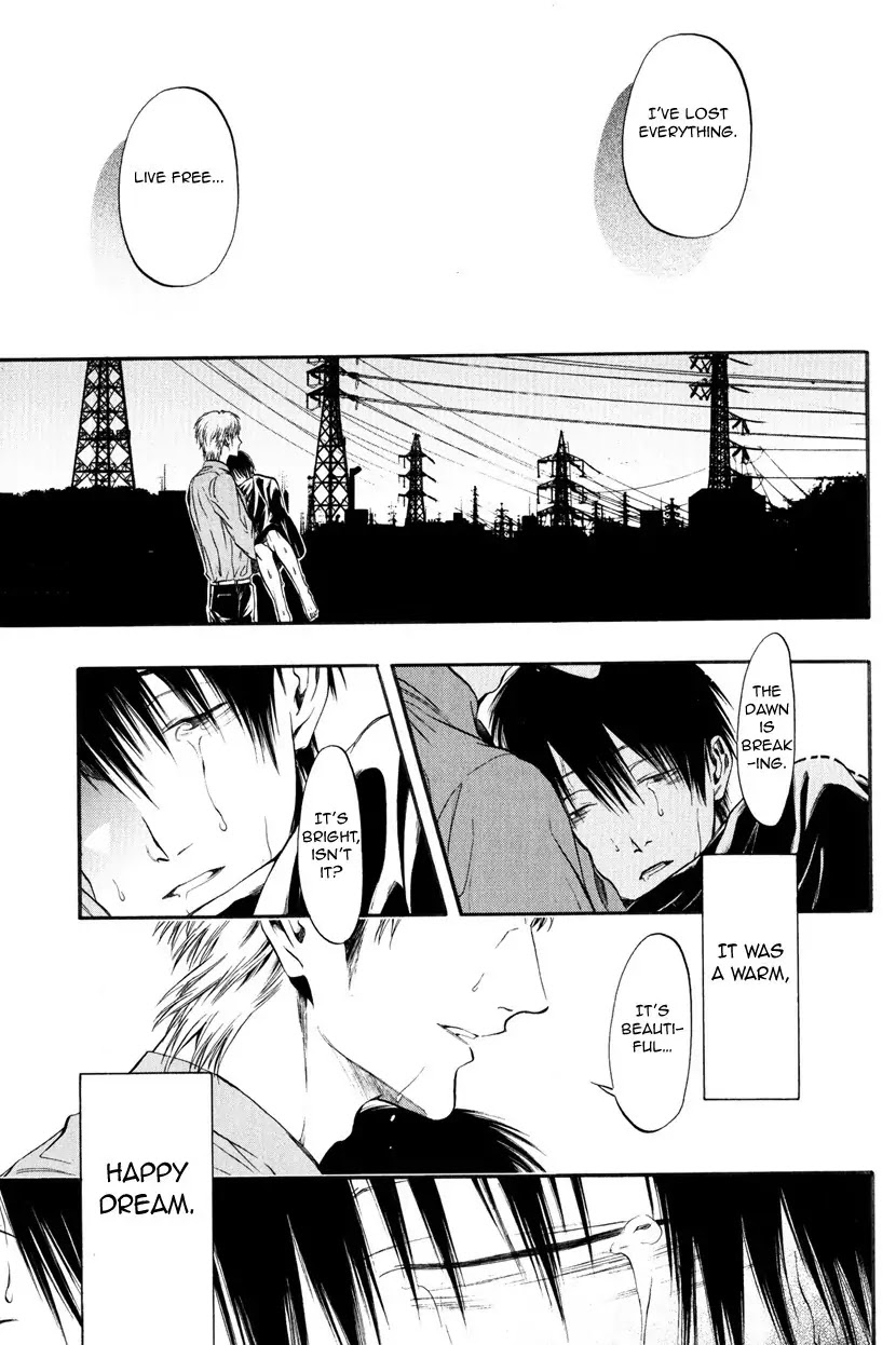 Itou-san (KURAKA Sui) Chapter 5 page 34 - Chapter 5: Ito-san 5