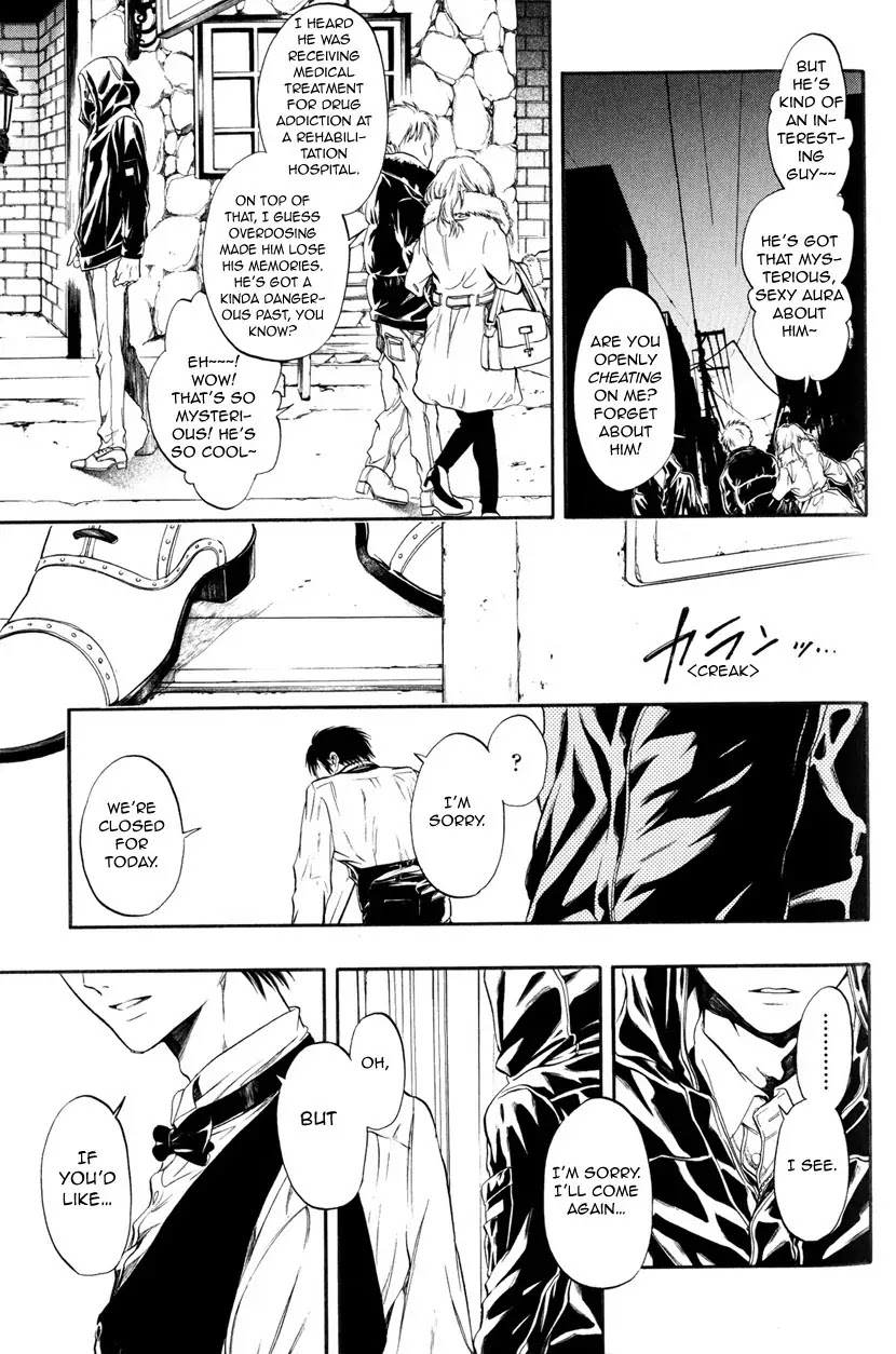 Itou-san (KURAKA Sui) Chapter 5 page 36 - Chapter 5: Ito-san 5