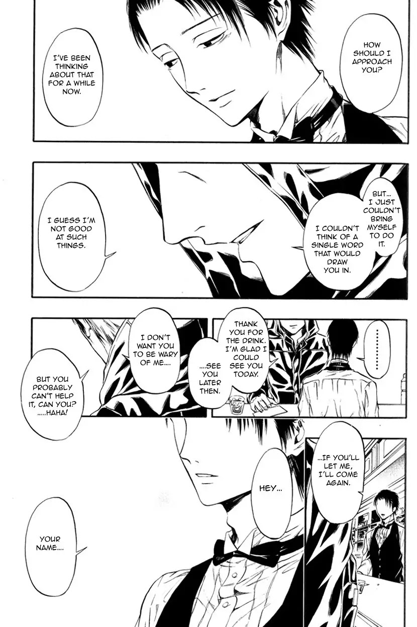 Itou-san (KURAKA Sui) Chapter 5 page 38 - Chapter 5: Ito-san 5