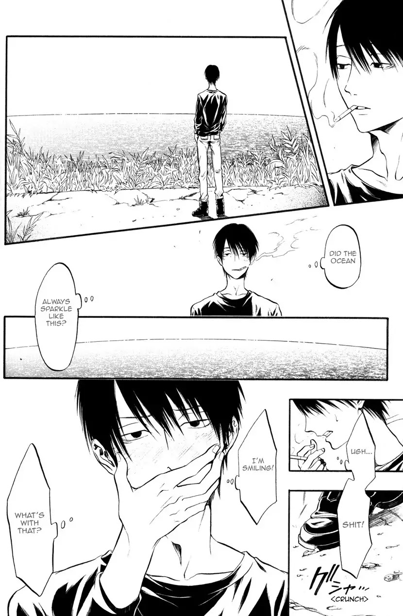 Itou-san (KURAKA Sui) Chapter 5 page 4 - Chapter 5: Ito-san 5