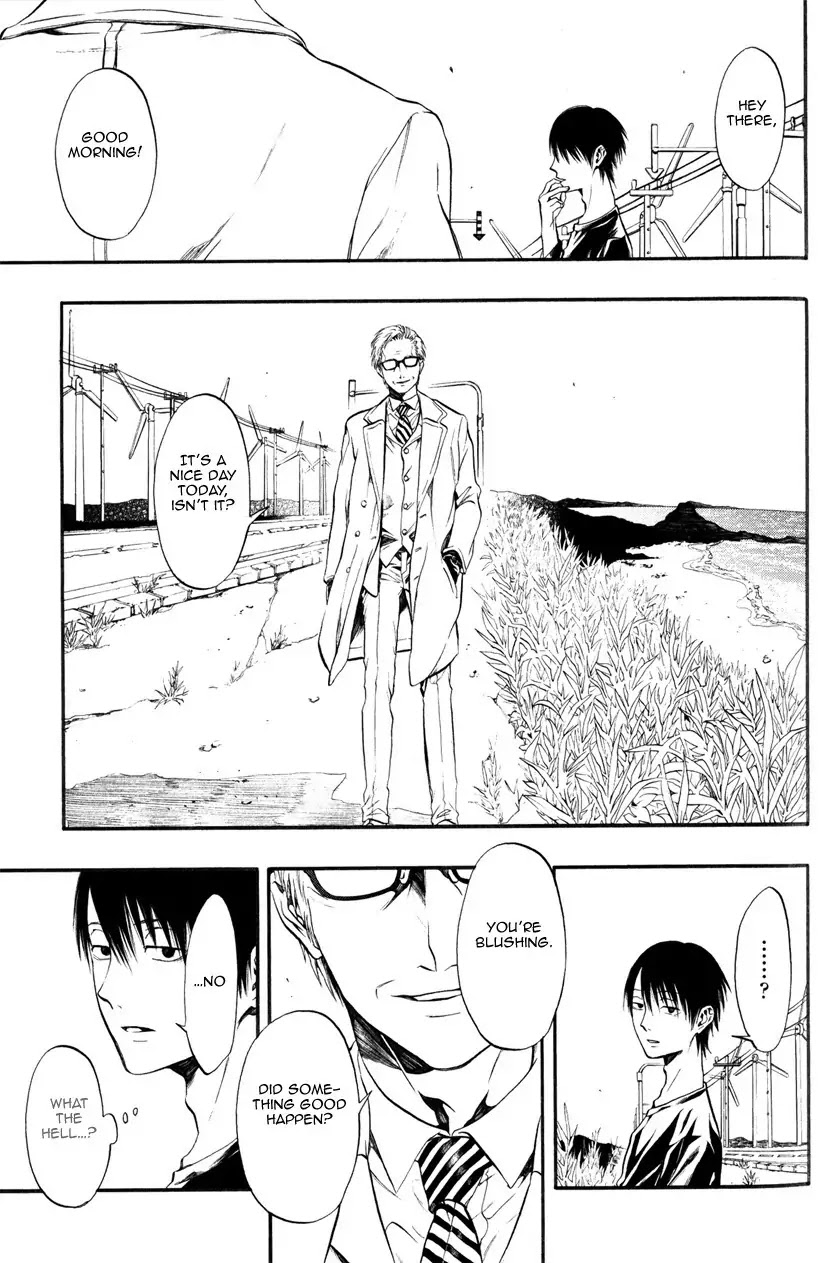 Itou-san (KURAKA Sui) Chapter 5 page 5 - Chapter 5: Ito-san 5