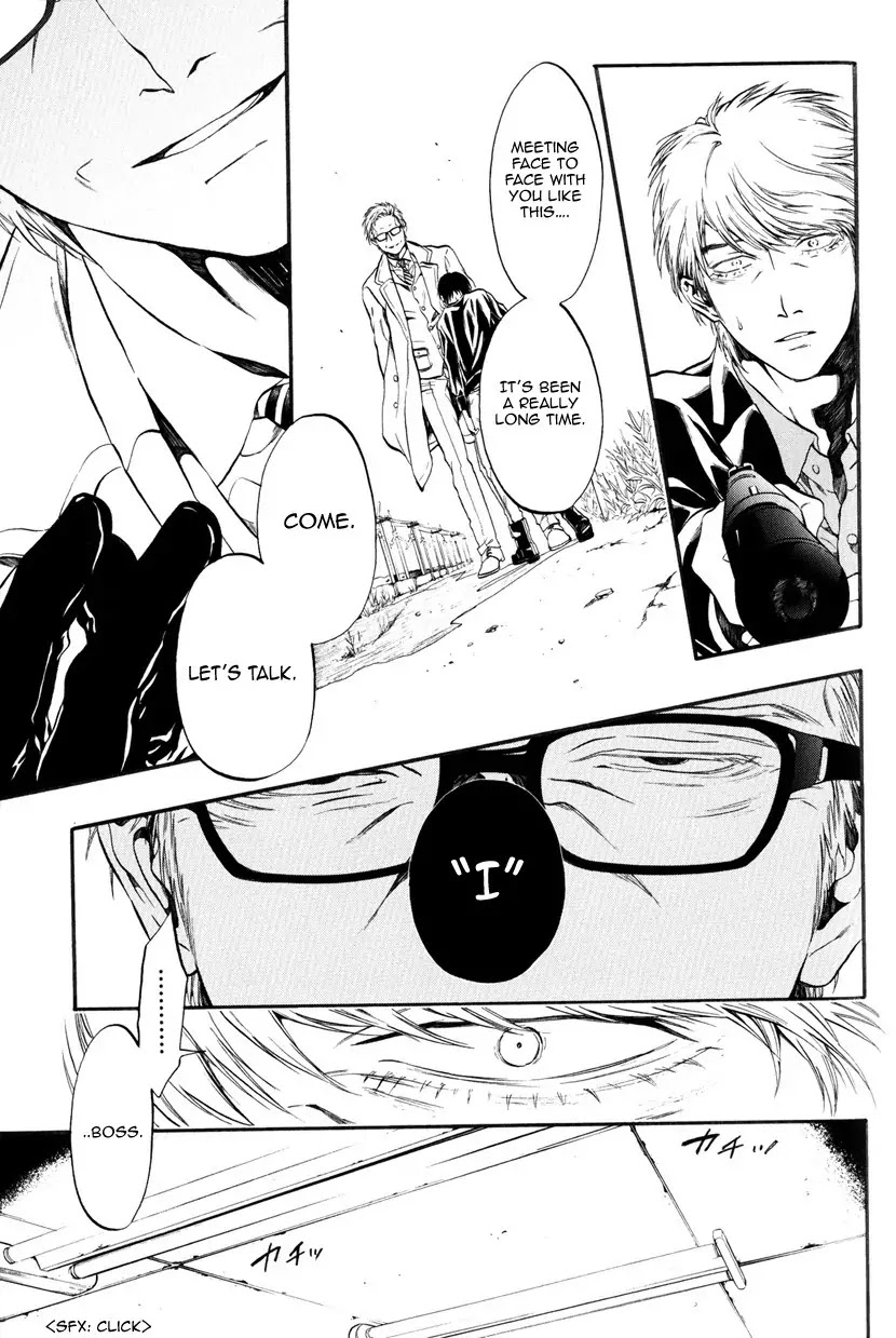 Itou-san (KURAKA Sui) Chapter 5 page 9 - Chapter 5: Ito-san 5