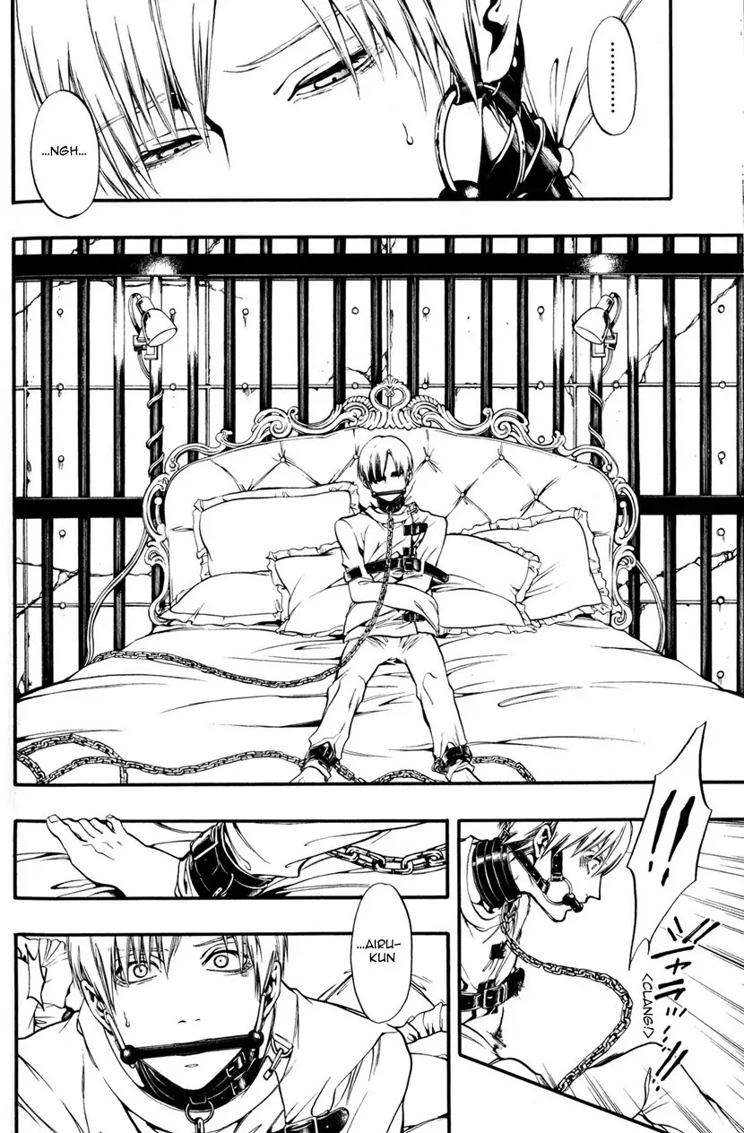 Itou-san (KURAKA Sui) Chapter 6 page 12 - Chapter 6: Cage