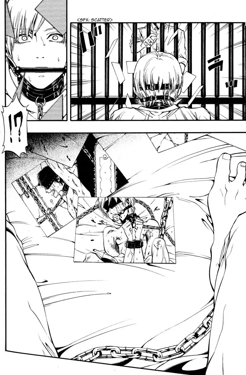 Itou-san (KURAKA Sui) Chapter 6 page 14 - Chapter 6: Cage