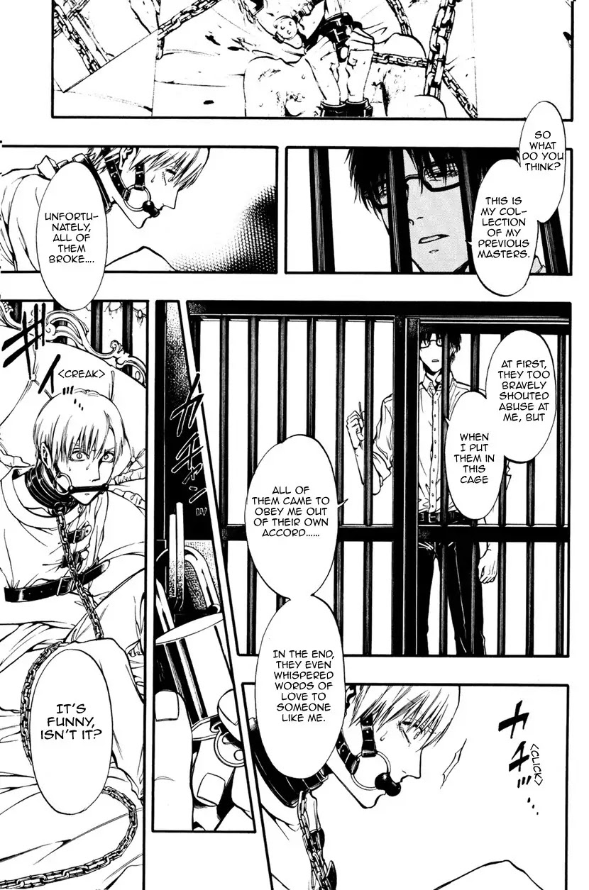 Itou-san (KURAKA Sui) Chapter 6 page 15 - Chapter 6: Cage