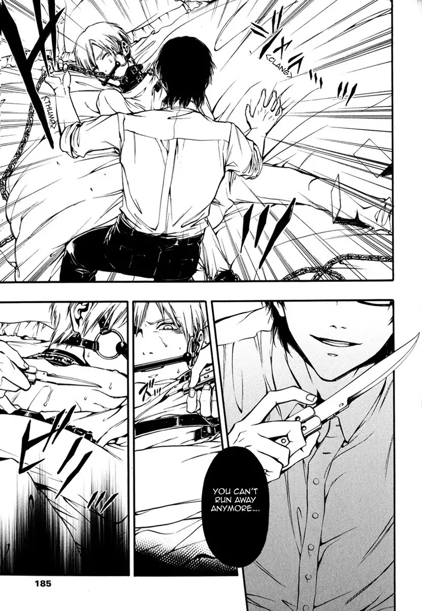 Itou-san (KURAKA Sui) Chapter 6 page 17 - Chapter 6: Cage