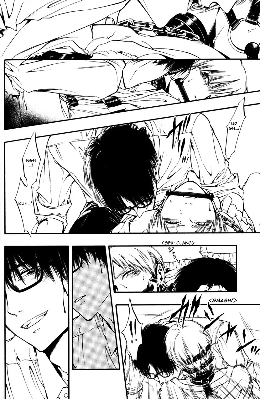 Itou-san (KURAKA Sui) Chapter 6 page 18 - Chapter 6: Cage