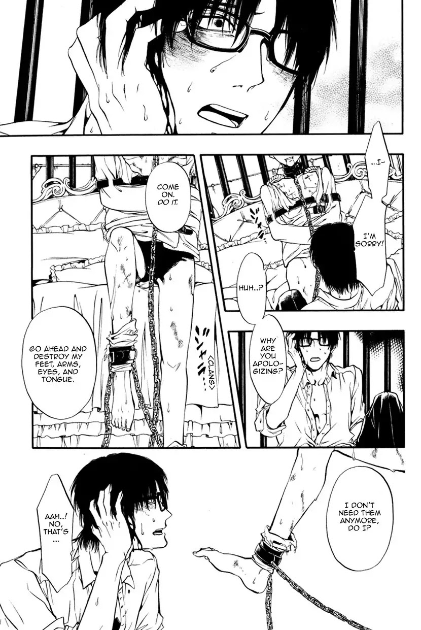 Itou-san (KURAKA Sui) Chapter 6 page 25 - Chapter 6: Cage