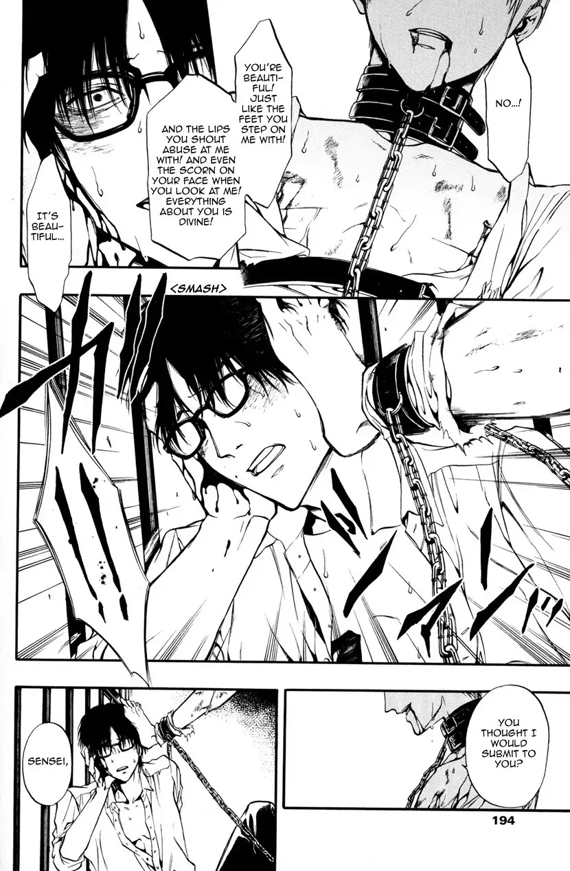 Itou-san (KURAKA Sui) Chapter 6 page 26 - Chapter 6: Cage