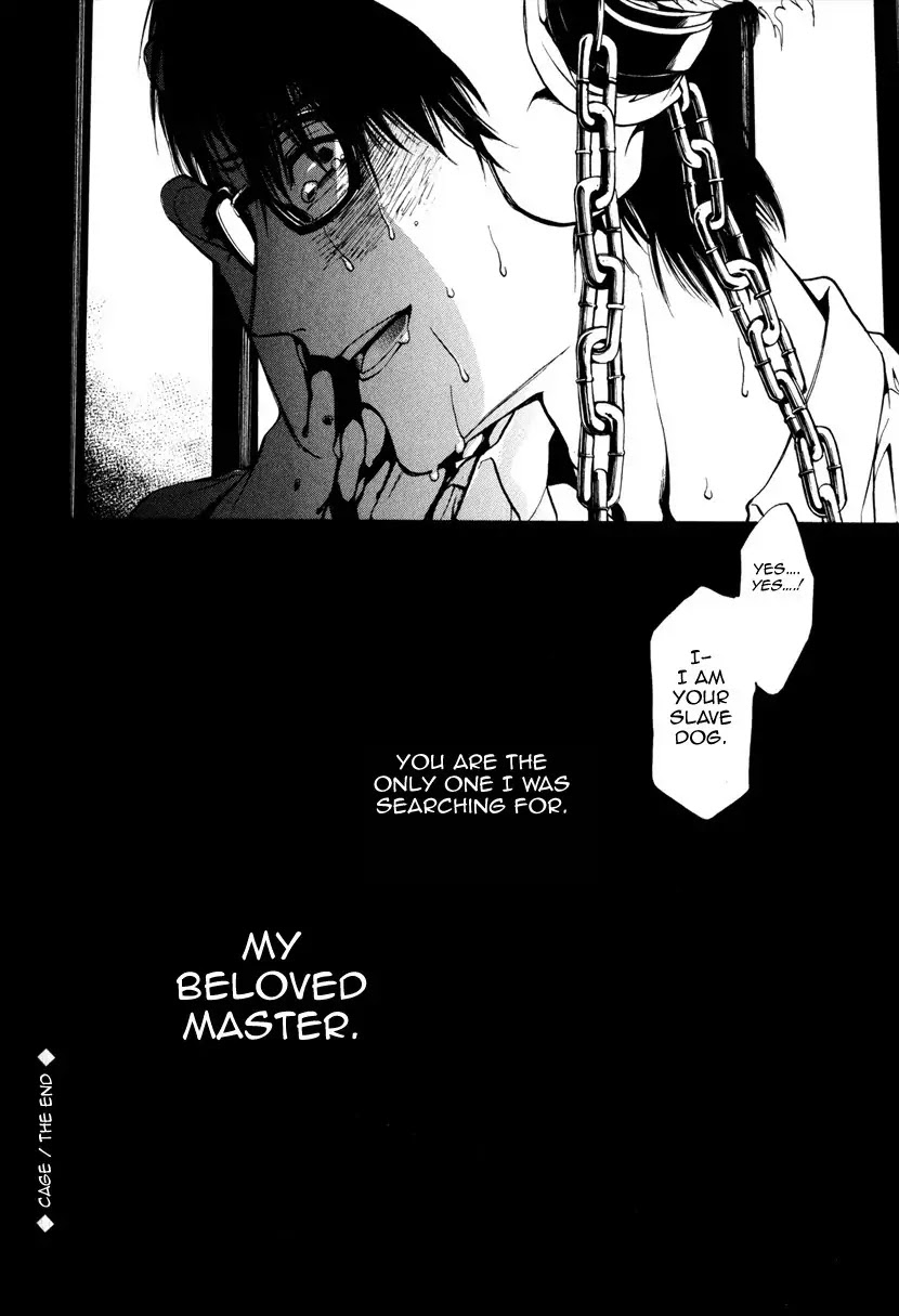 Itou-san (KURAKA Sui) Chapter 6 page 28 - Chapter 6: Cage