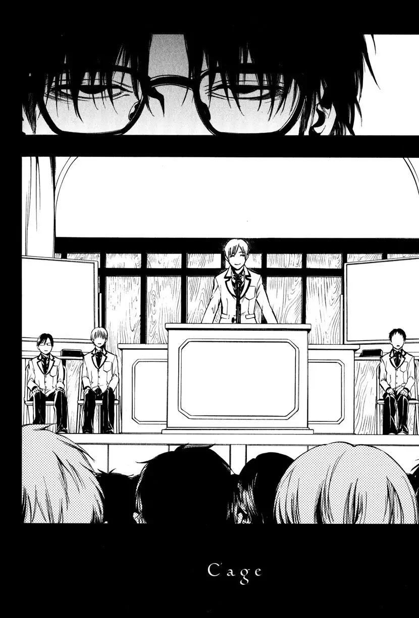 Itou-san (KURAKA Sui) Chapter 6 page 4 - Chapter 6: Cage