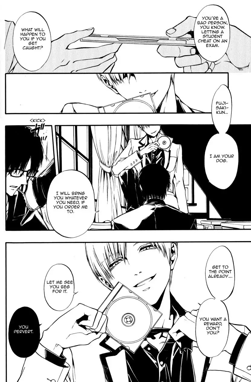 Itou-san (KURAKA Sui) Chapter 6 page 6 - Chapter 6: Cage