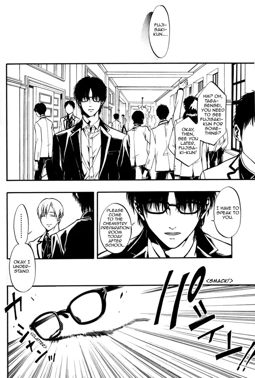 Itou-san (KURAKA Sui) Chapter 6 page 8 - Chapter 6: Cage