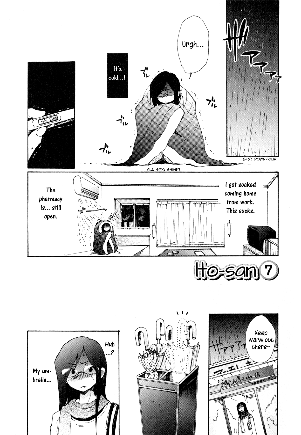 Itou-san Chapter 1 page 25 - Chapter 1: Ito-san