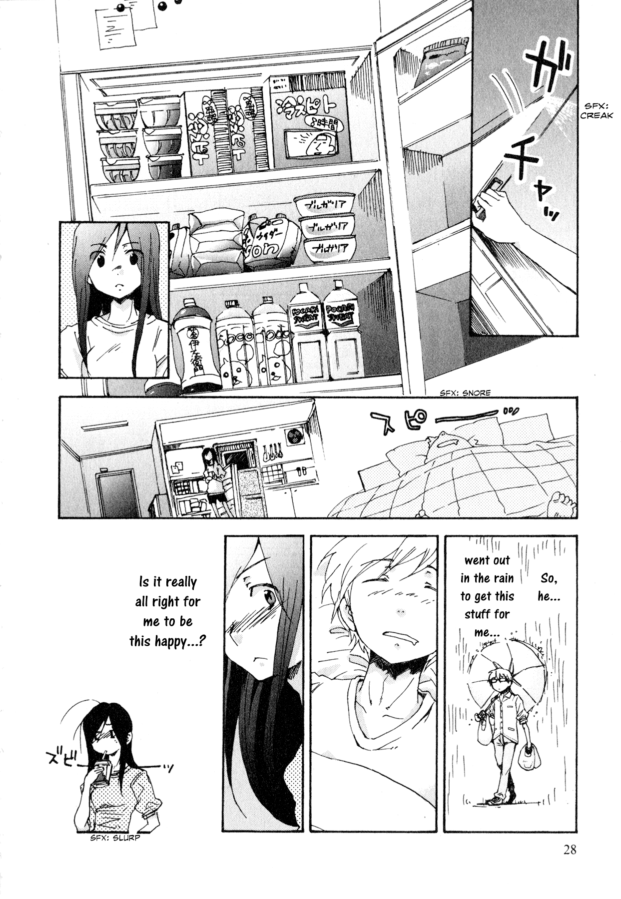 Itou-san Chapter 1 page 30 - Chapter 1: Ito-san